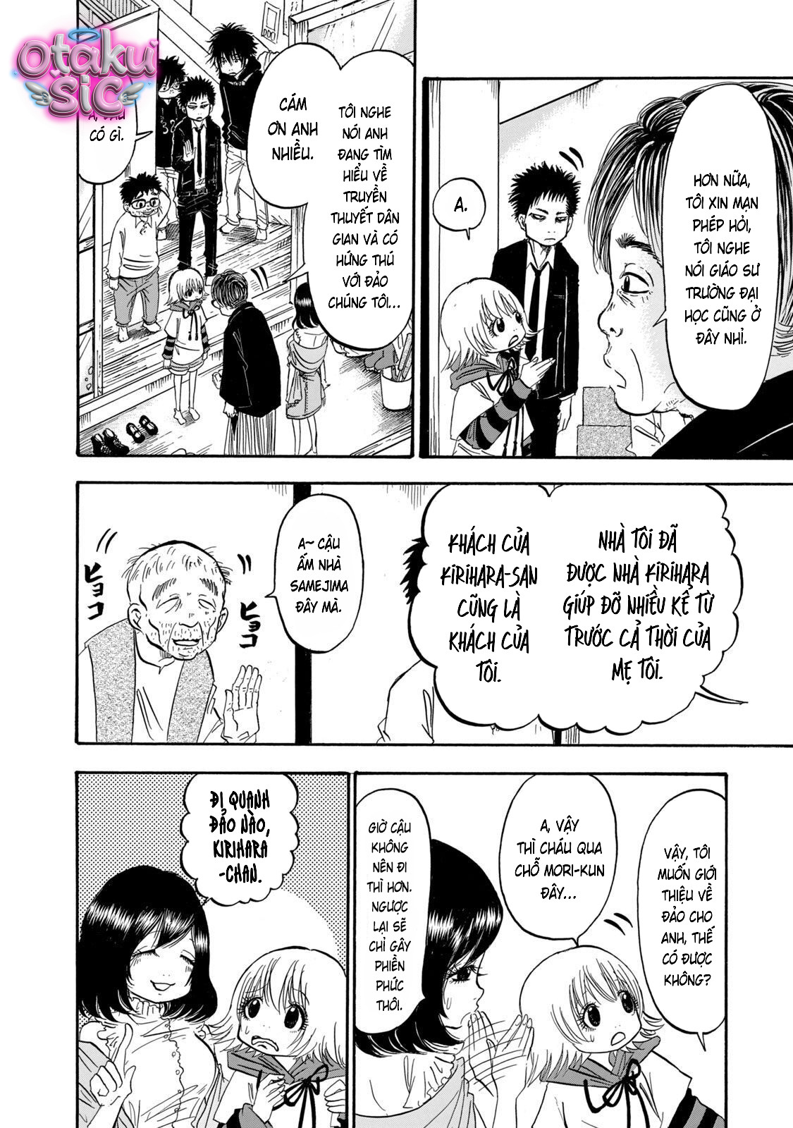 Dekin no Mogura - Chap 26 - Trang 5