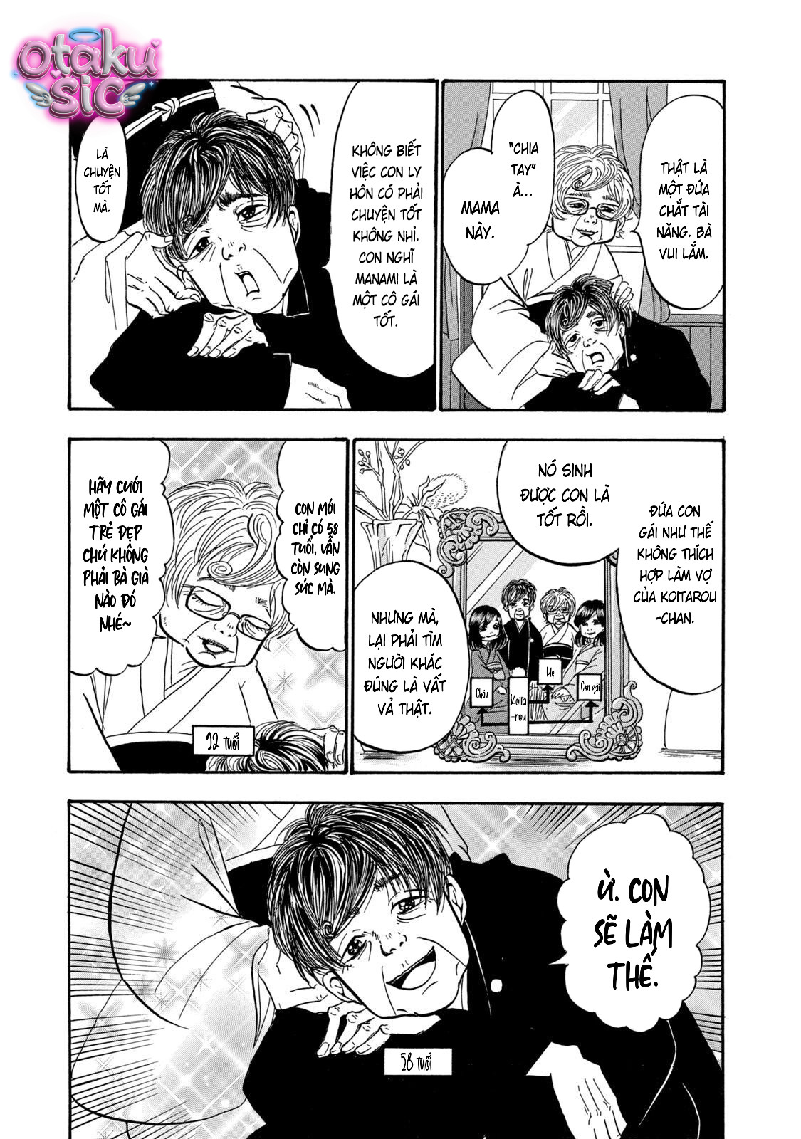 Dekin no Mogura - Chap 27 - Trang 10