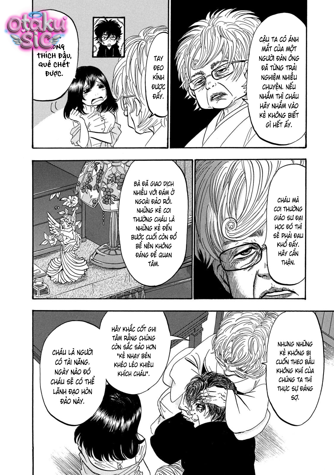 Dekin no Mogura - Chap 27 - Trang 13