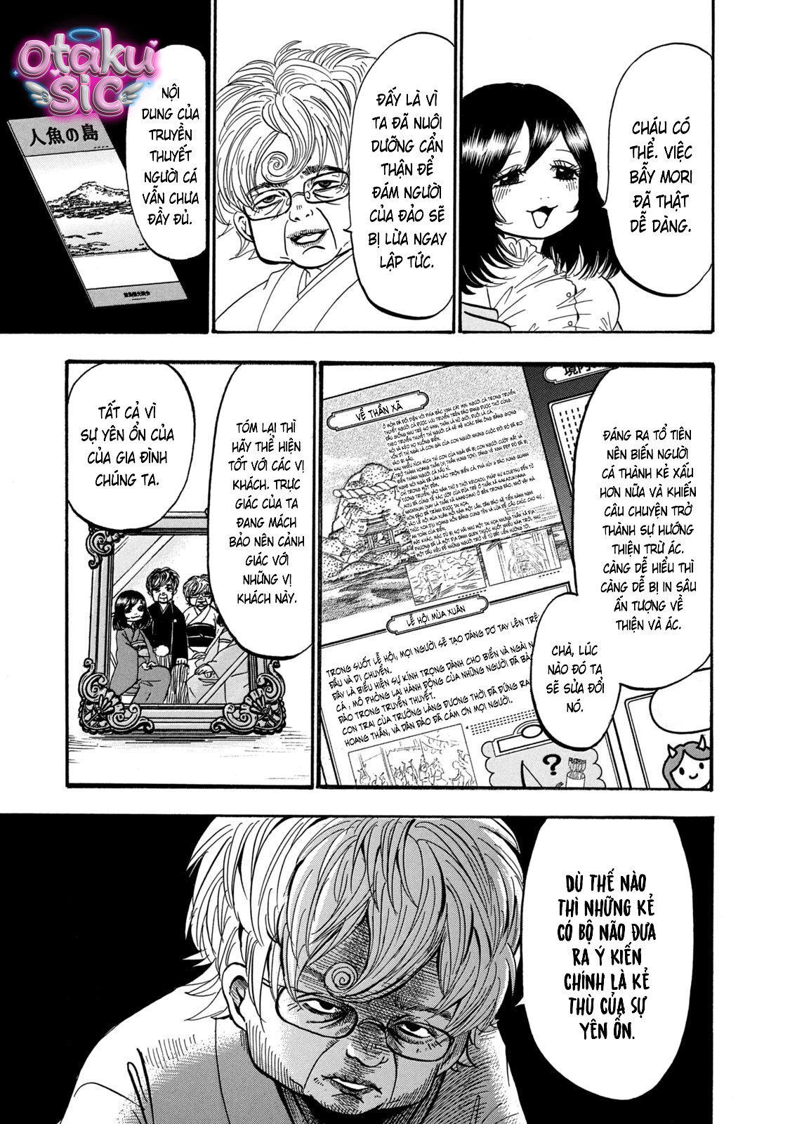 Dekin no Mogura - Chap 27 - Trang 14