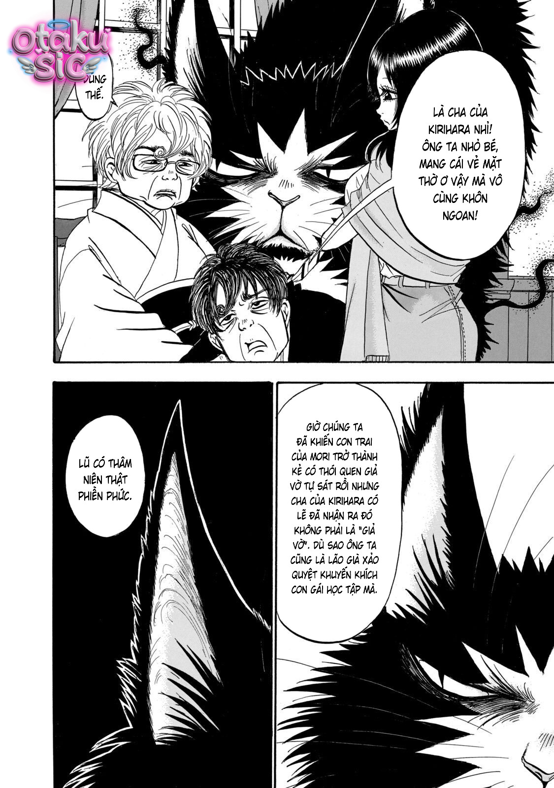 Dekin no Mogura - Chap 27 - Trang 17