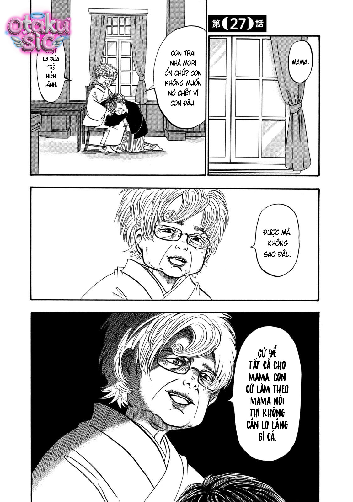 Dekin no Mogura - Chap 27 - Trang 4