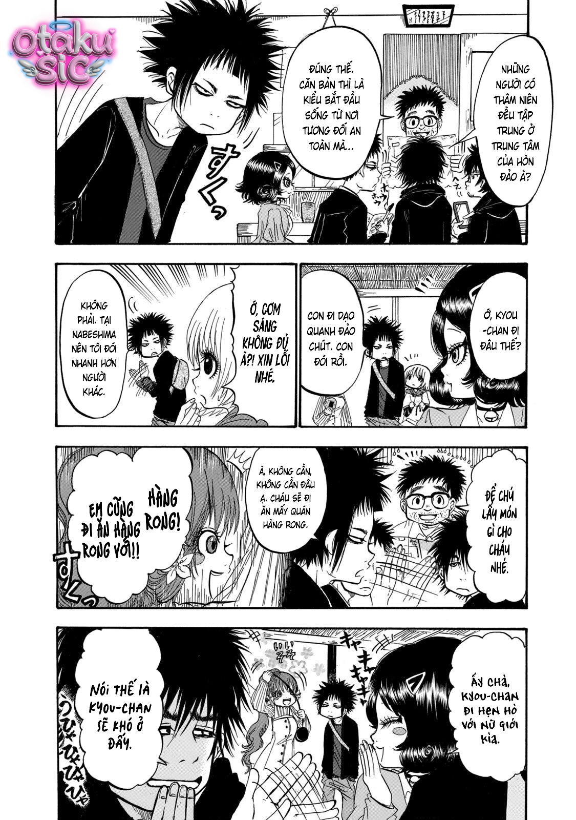 Dekin no Mogura - Chap 27 - Trang 7