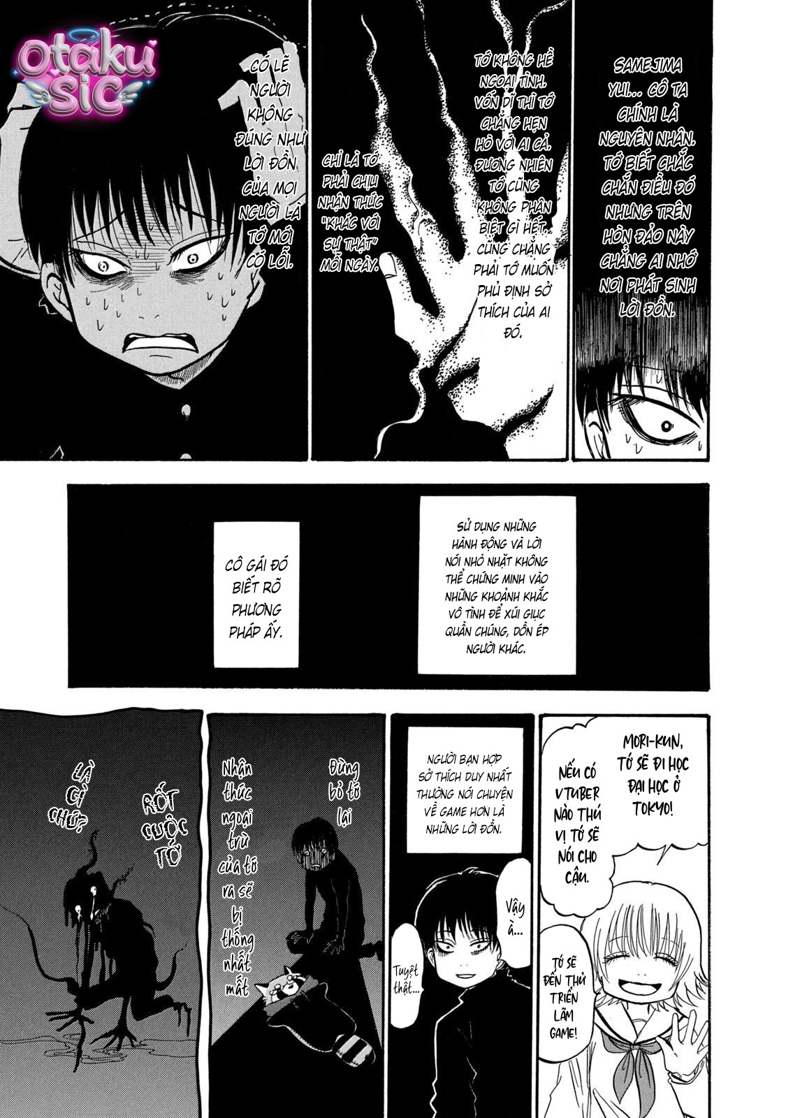 Dekin no Mogura - Chap 28 - Trang 14