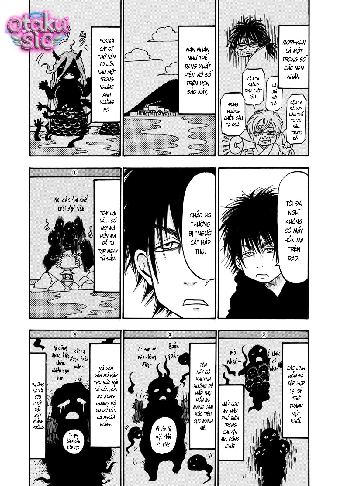 Dekin no Mogura - Chap 28 - Trang 4
