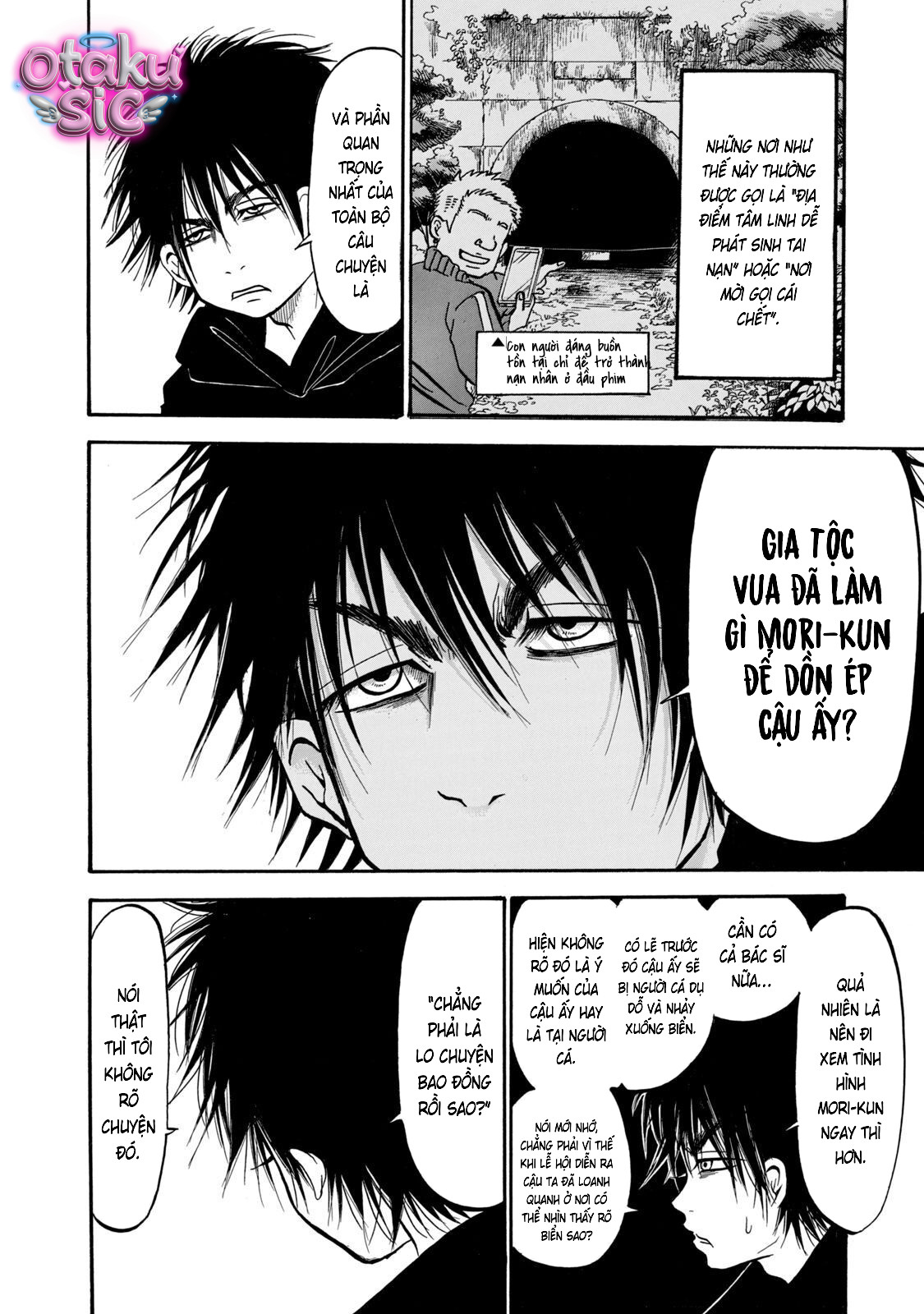 Dekin no Mogura - Chap 28 - Trang 5