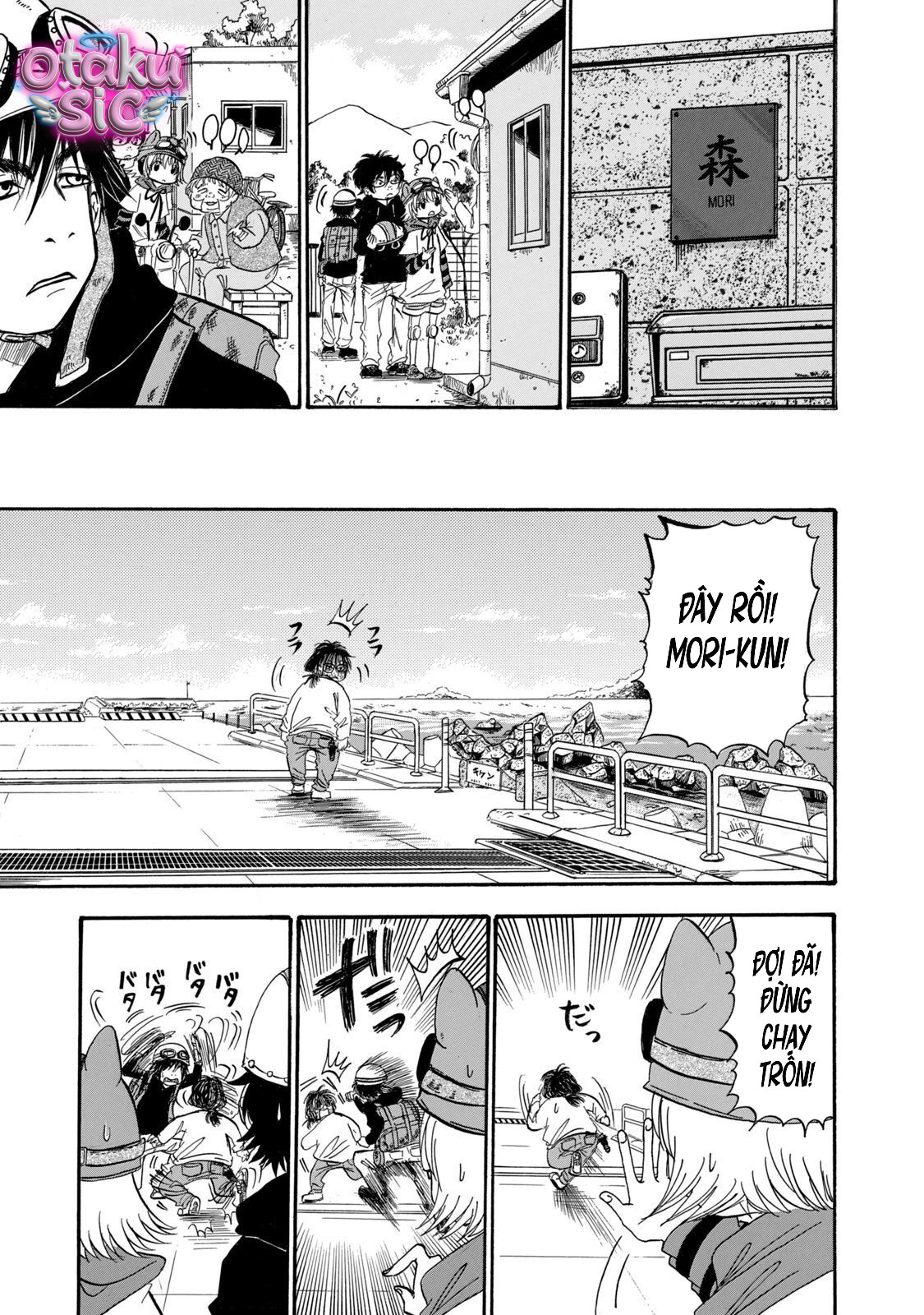 Dekin no Mogura - Chap 28 - Trang 8