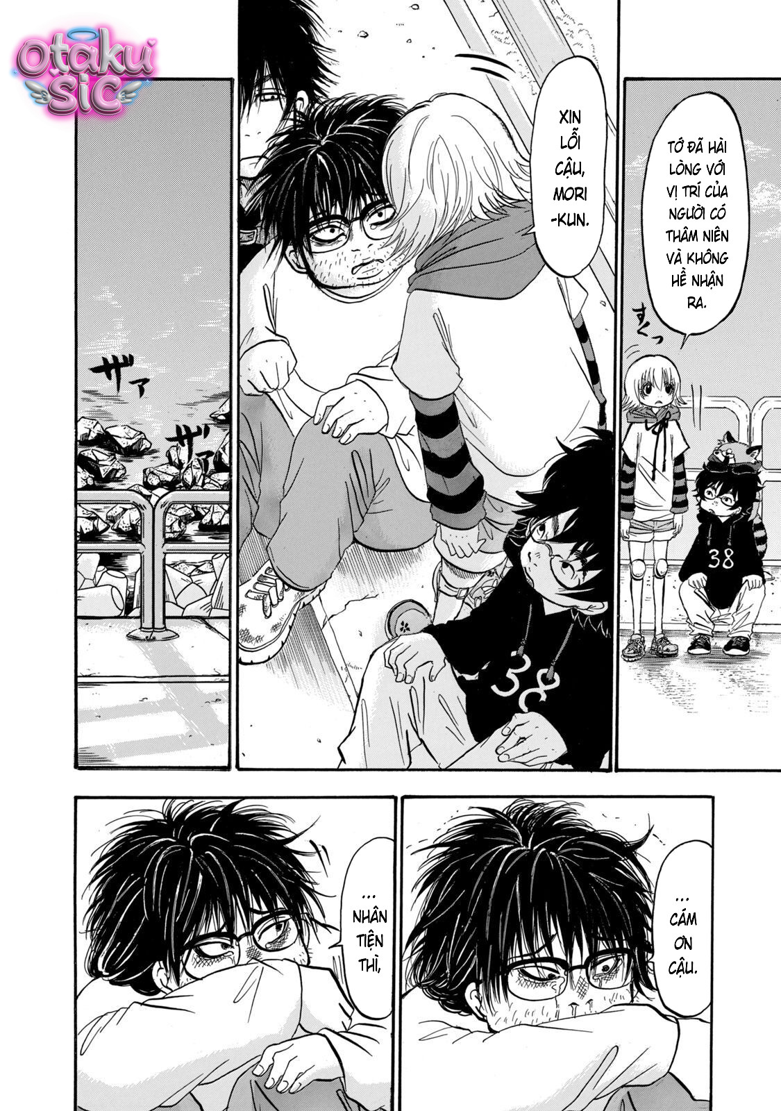 Dekin no Mogura - Chap 29 - Trang 3