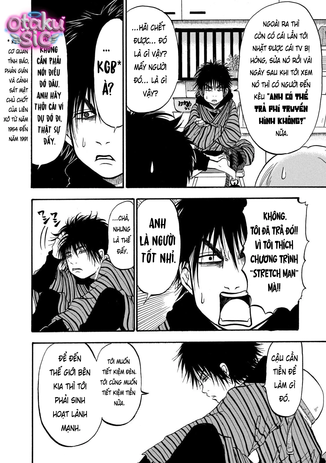 Dekin no Mogura - Chap 3 - Trang 13