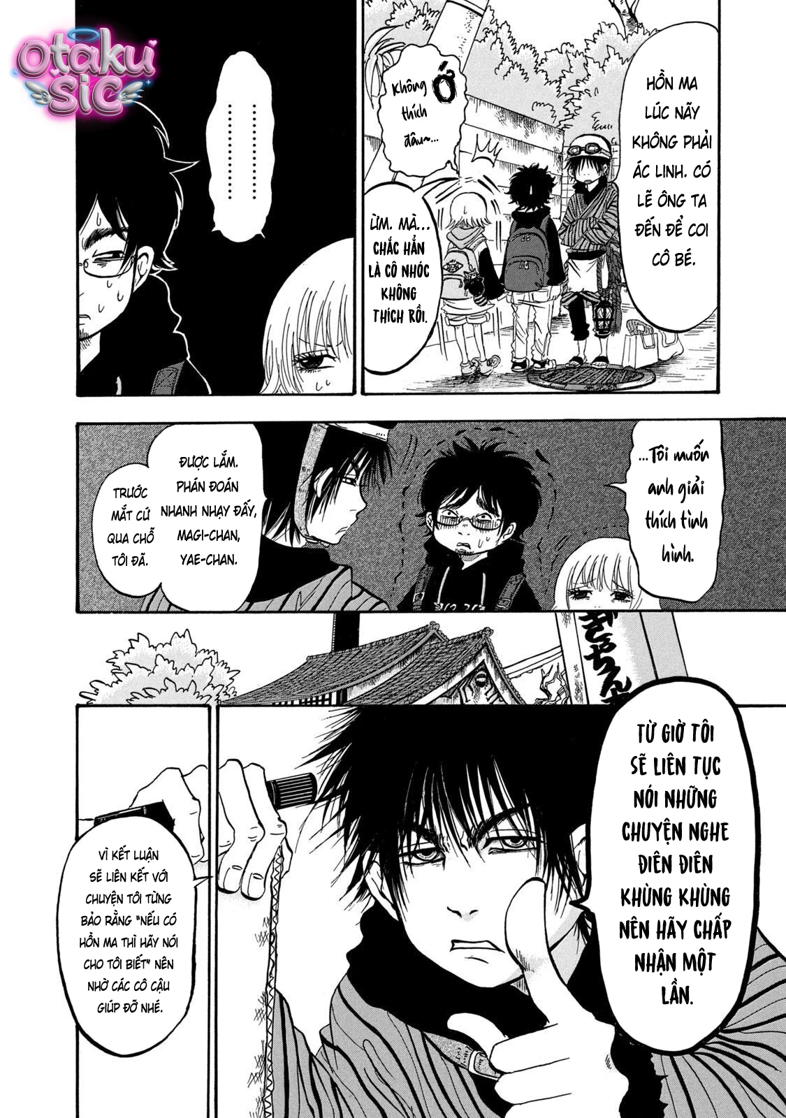 Dekin no Mogura - Chap 3 - Trang 3