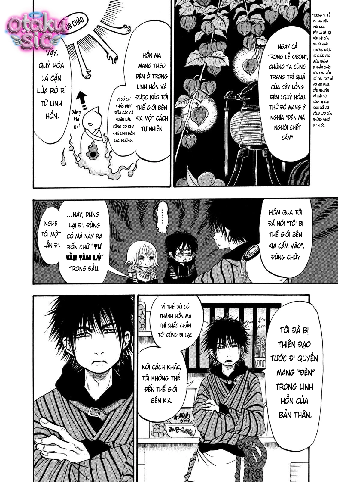 Dekin no Mogura - Chap 3 - Trang 5