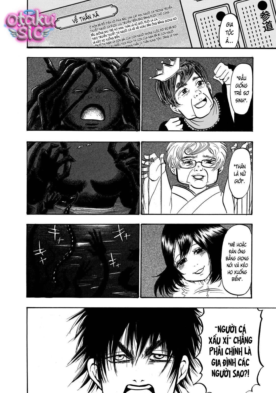 Dekin no Mogura - Chap 30 - Trang 15