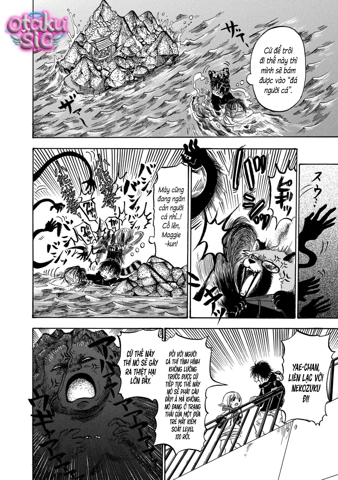 Dekin no Mogura - Chap 30 - Trang 5