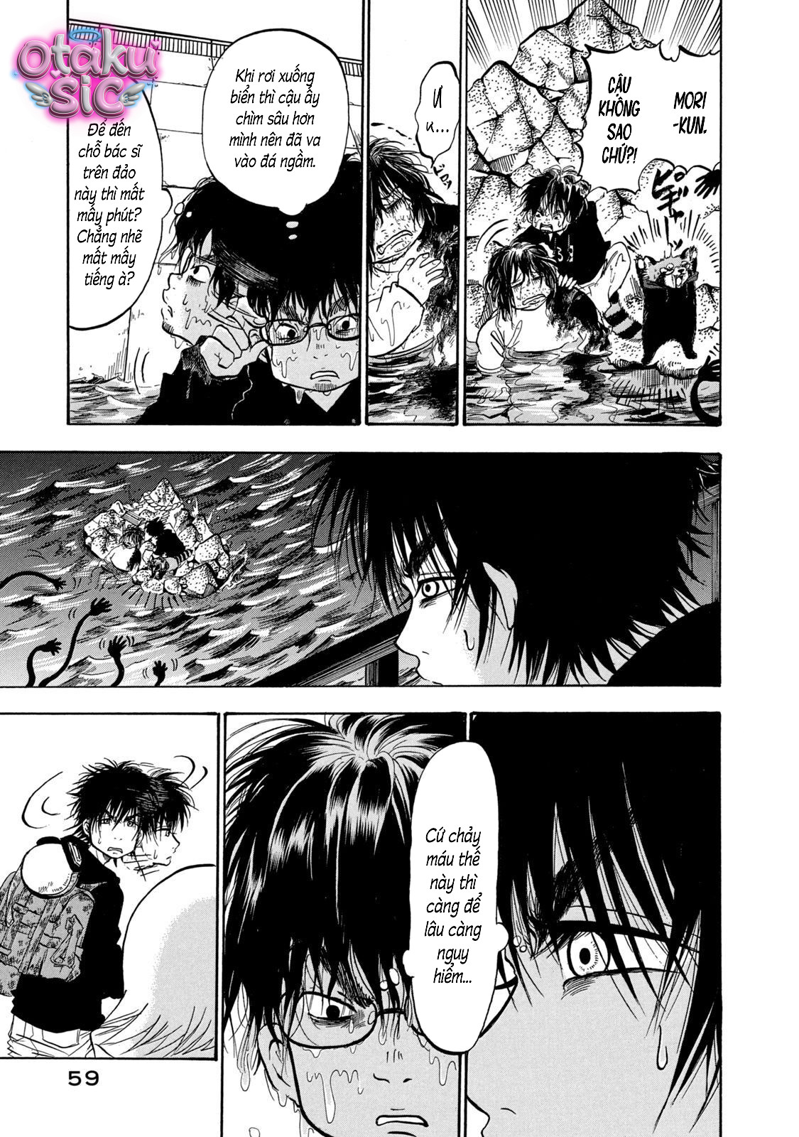 Dekin no Mogura - Chap 30 - Trang 6