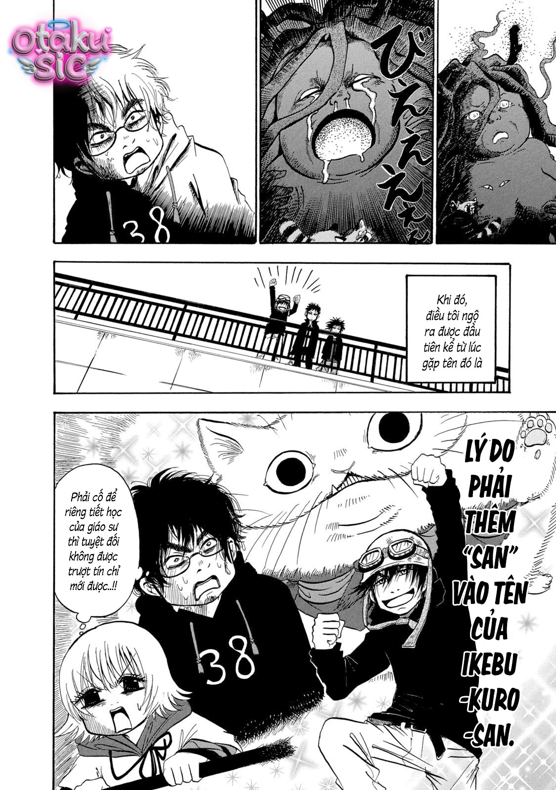 Dekin no Mogura - Chap 31 - Trang 14