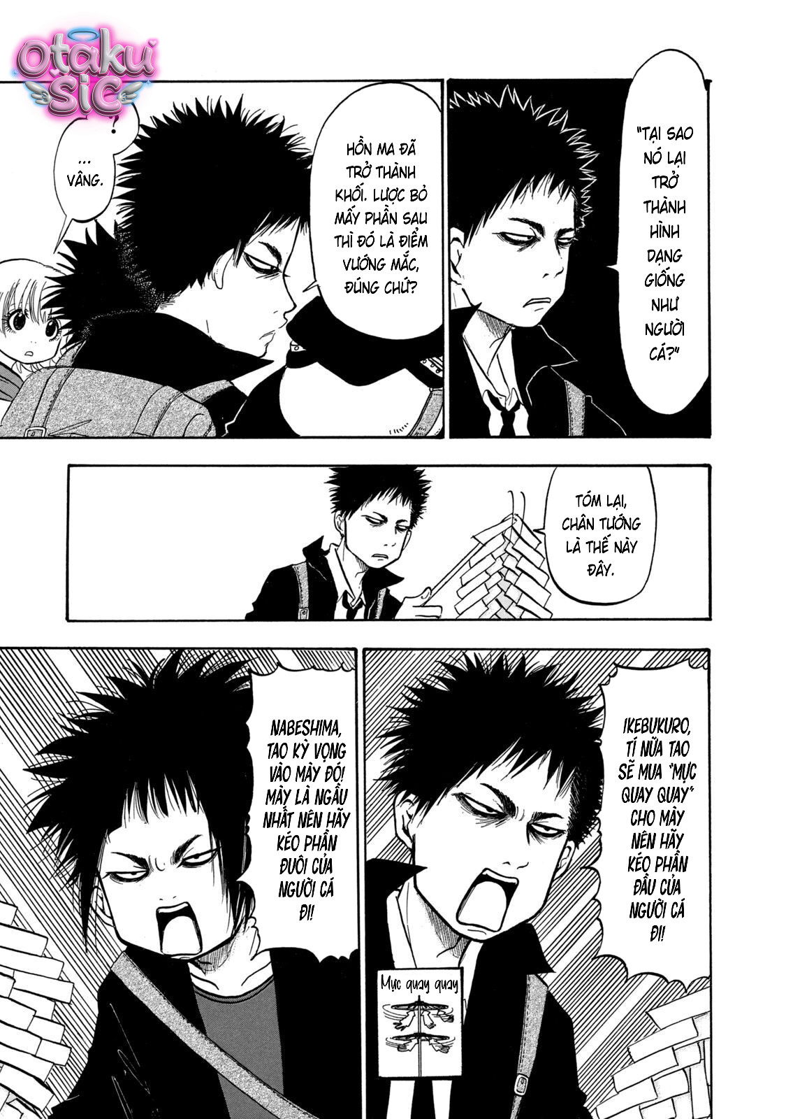Dekin no Mogura - Chap 32 - Trang 2