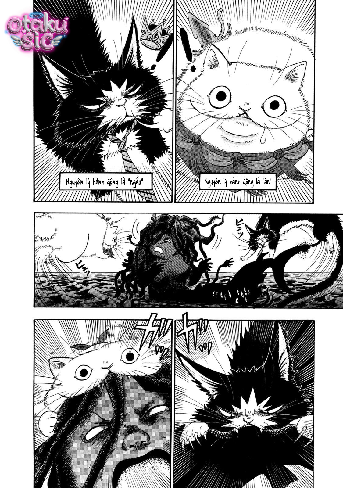 Dekin no Mogura - Chap 32 - Trang 3