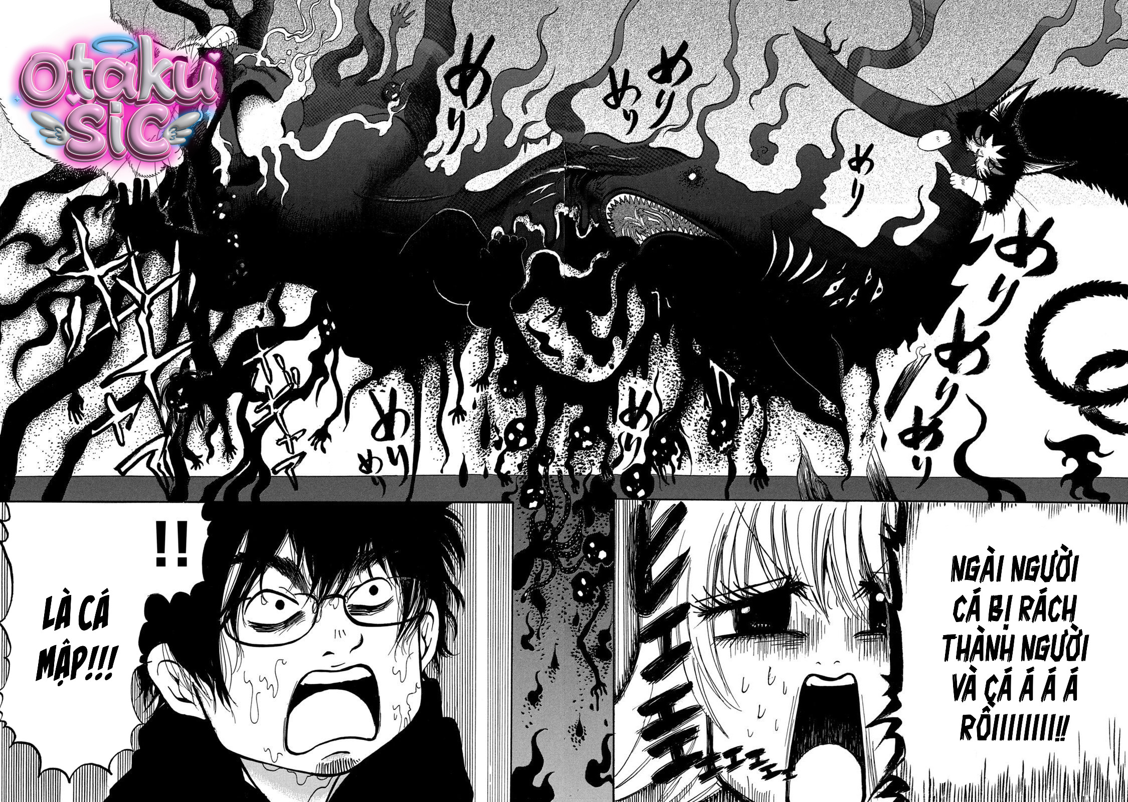 Dekin no Mogura - Chap 32 - Trang 5
