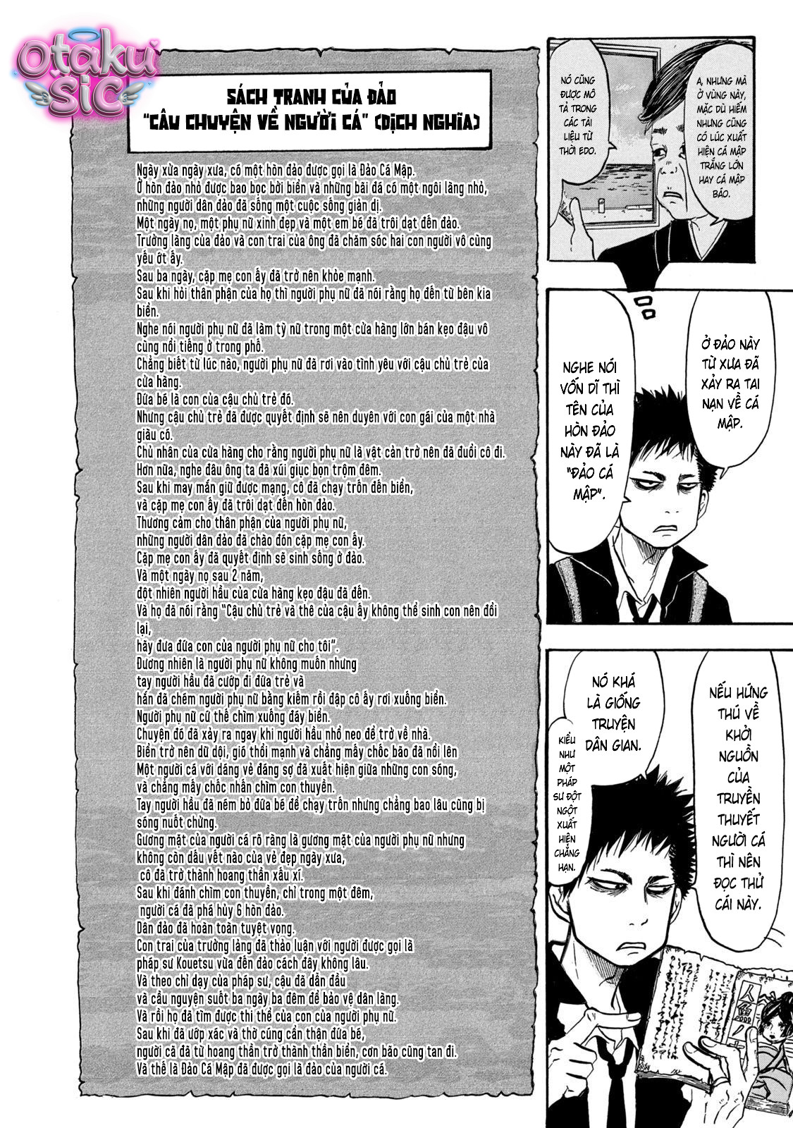 Dekin no Mogura - Chap 32 - Trang 6