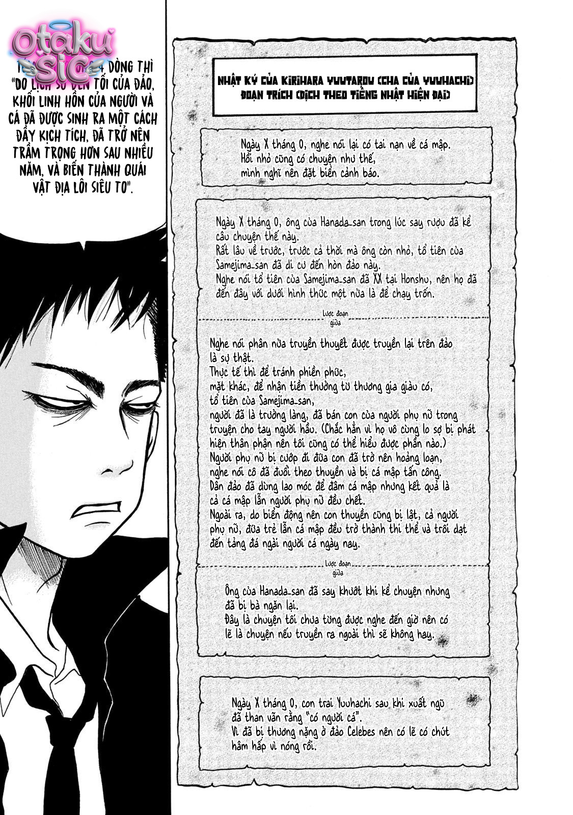Dekin no Mogura - Chap 32 - Trang 7