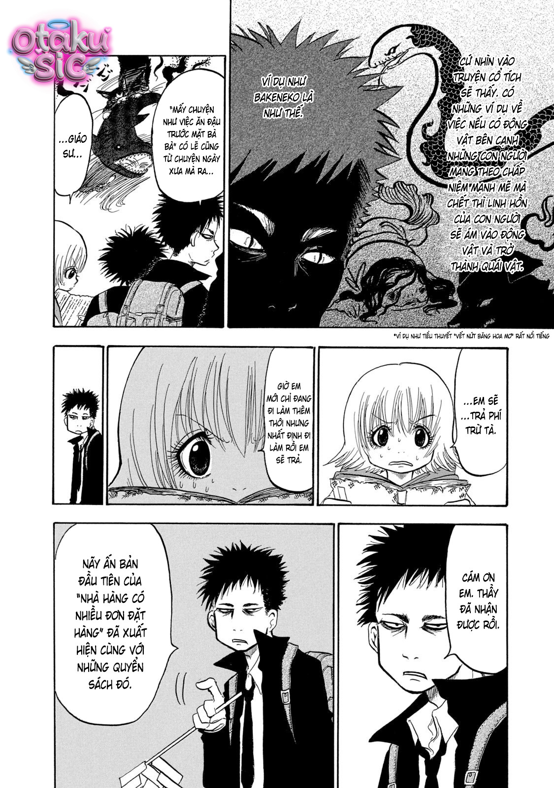 Dekin no Mogura - Chap 32 - Trang 8