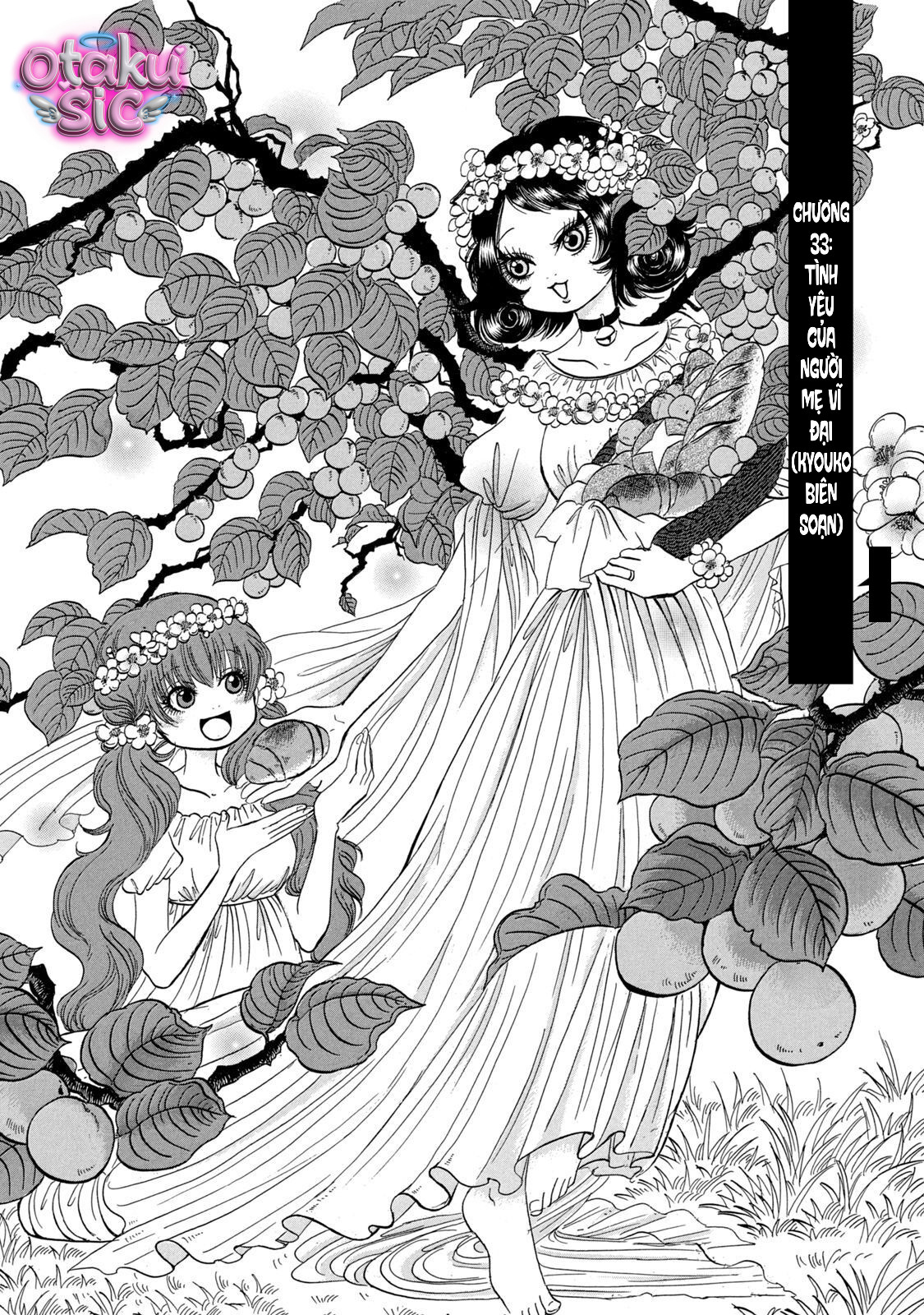 Dekin no Mogura - Chap 33 - Trang 1