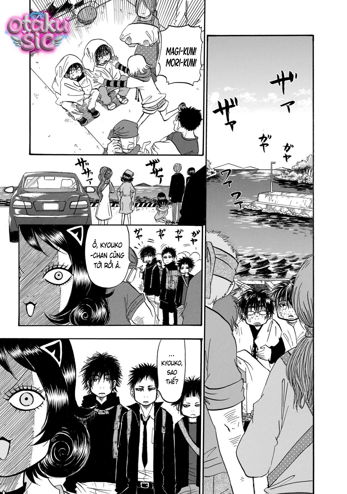 Dekin no Mogura - Chap 33 - Trang 10