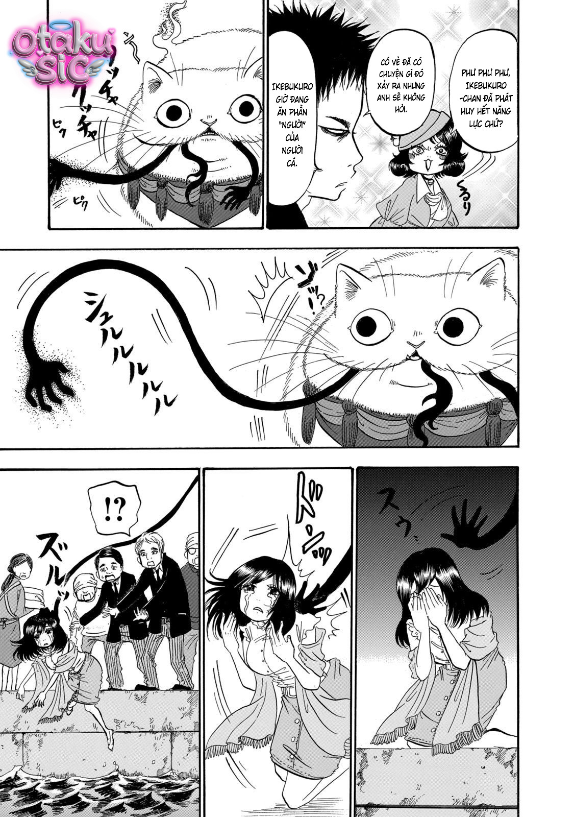 Dekin no Mogura - Chap 33 - Trang 12