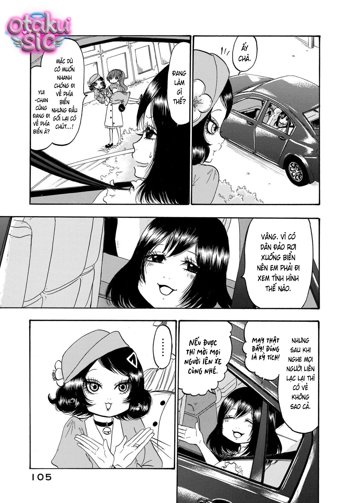 Dekin no Mogura - Chap 33 - Trang 2