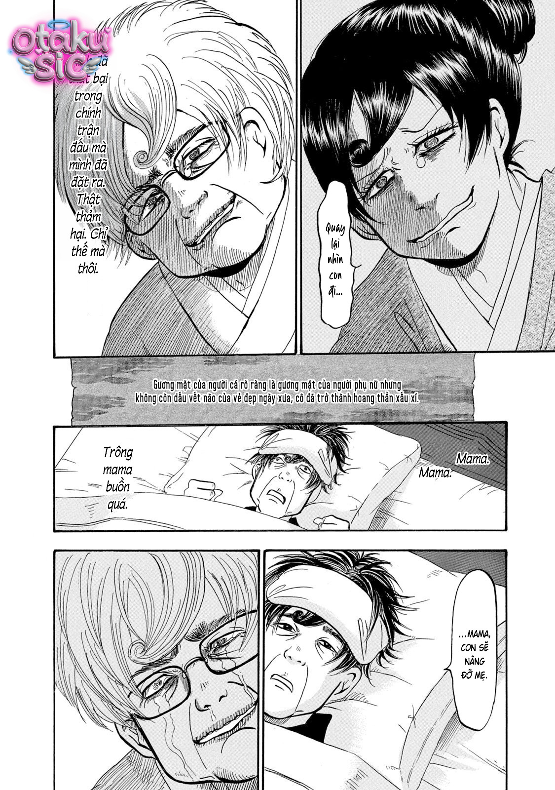 Dekin no Mogura - Chap 34 - Trang 14