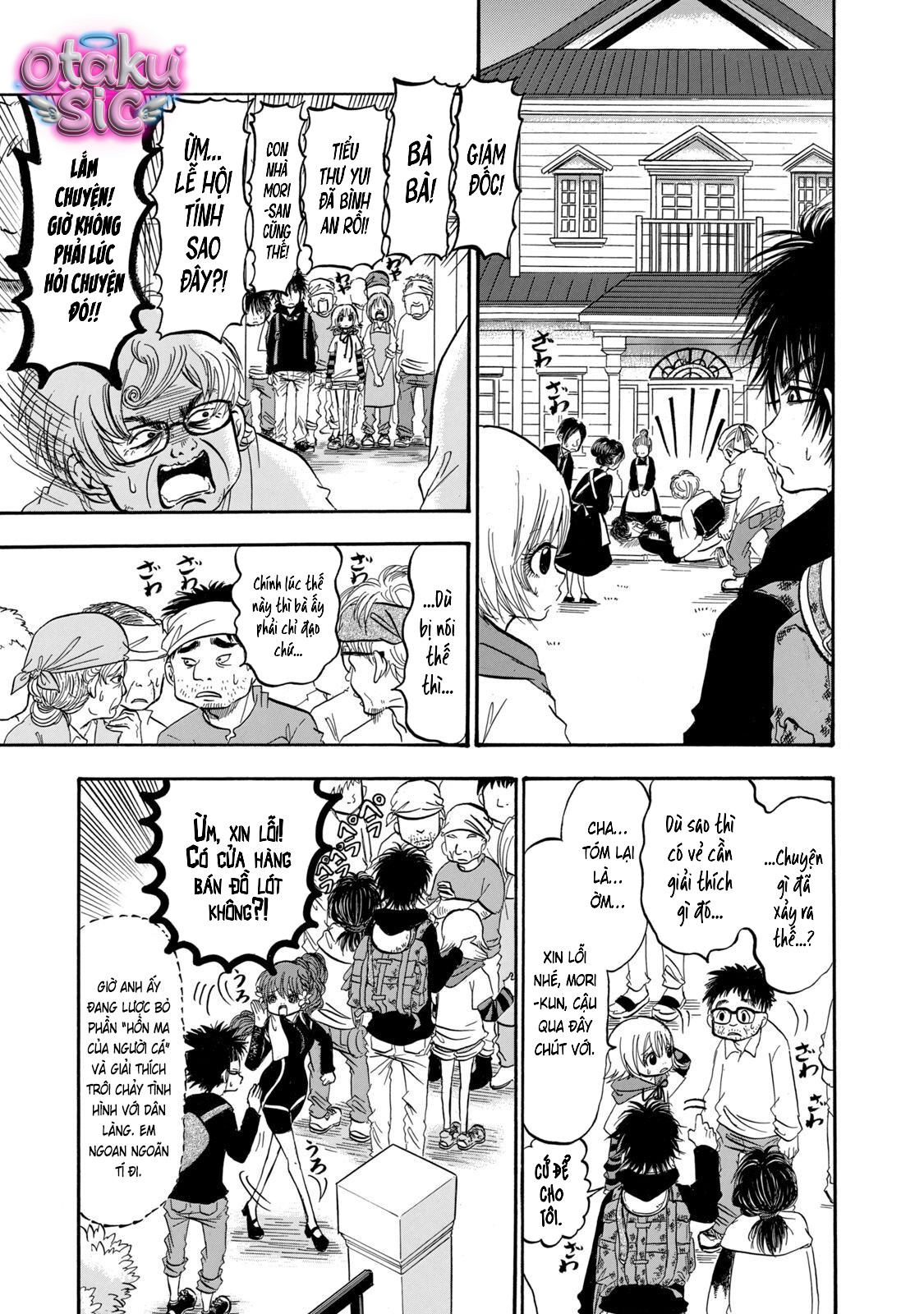 Dekin no Mogura - Chap 34 - Trang 2