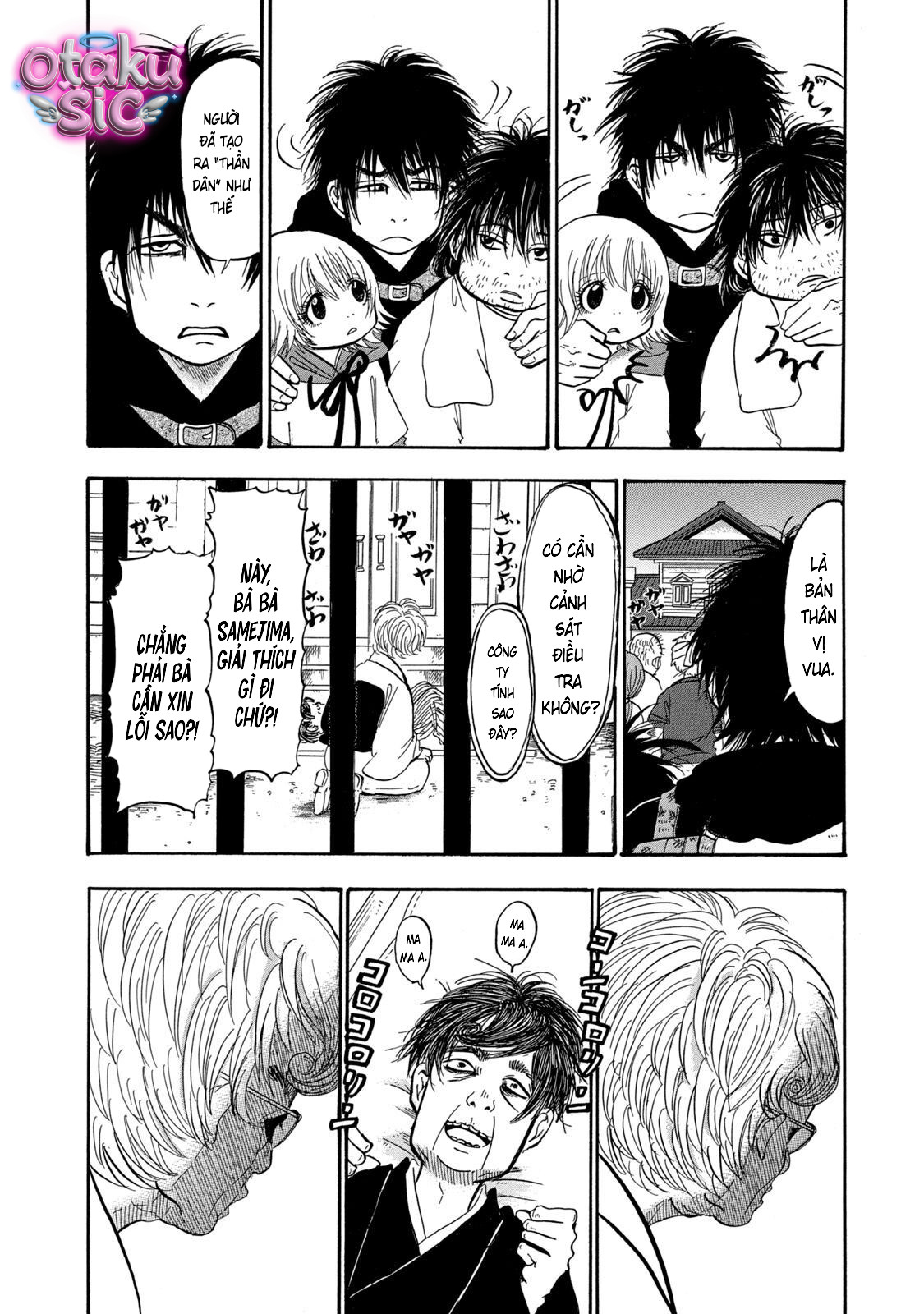 Dekin no Mogura - Chap 34 - Trang 6