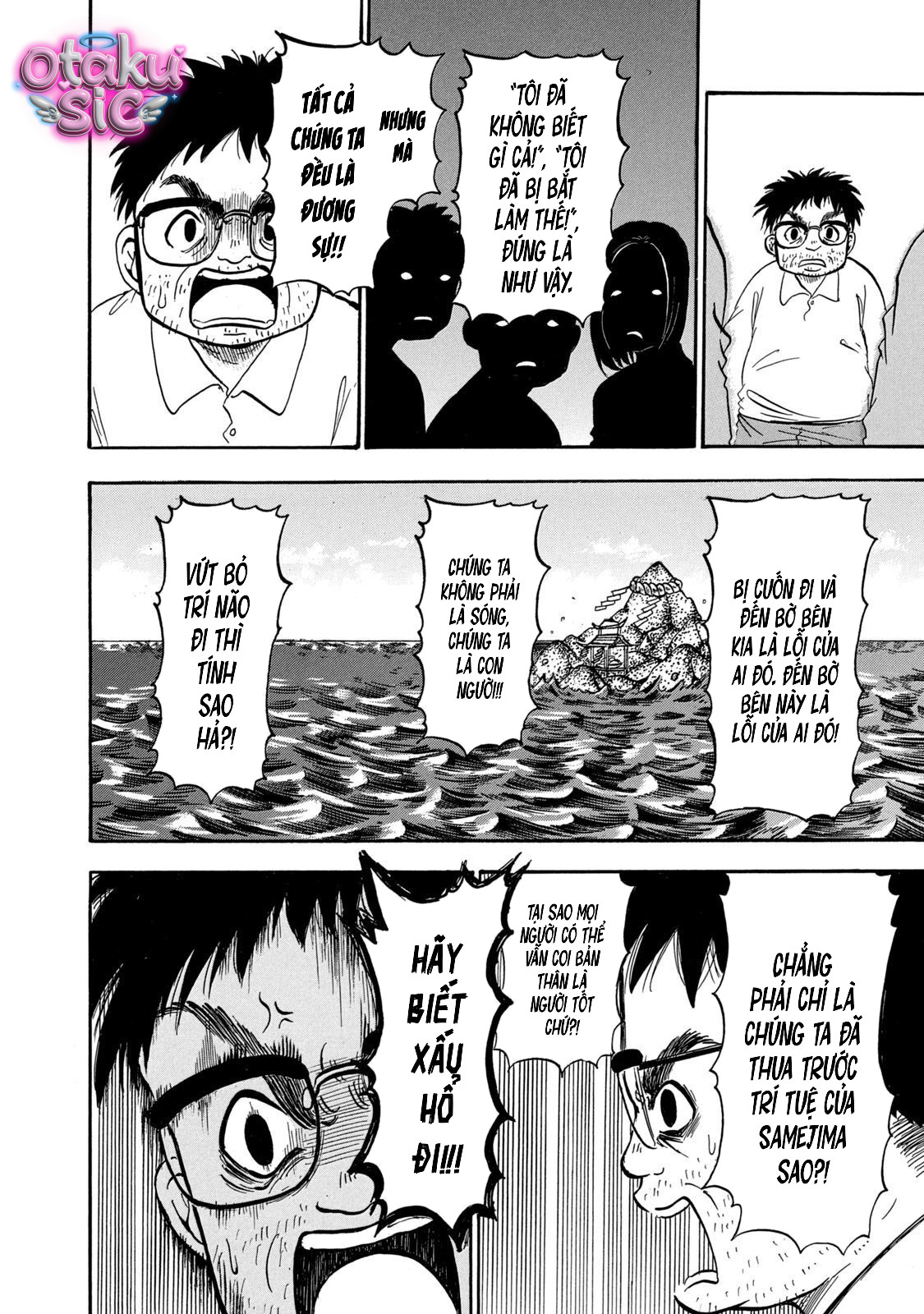 Dekin no Mogura - Chap 34 - Trang 8