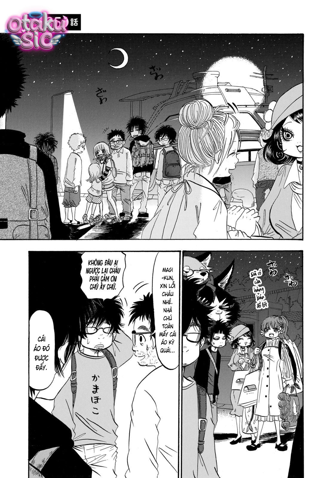 Dekin no Mogura - Chap 35 - Trang 0