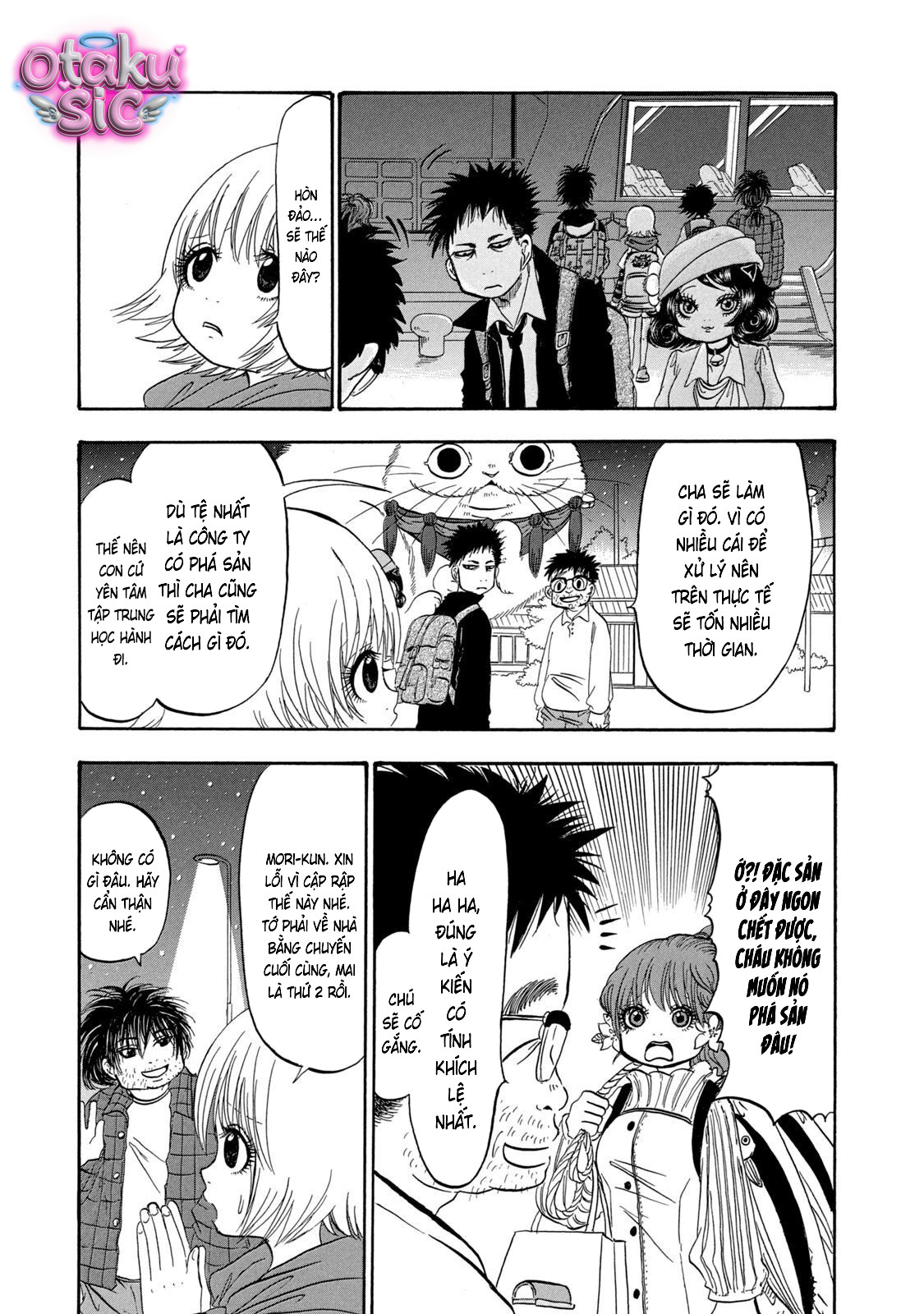 Dekin no Mogura - Chap 35 - Trang 2
