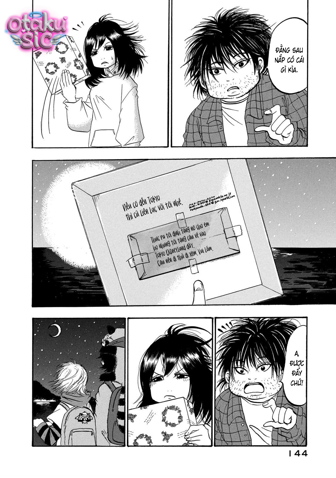 Dekin no Mogura - Chap 35 - Trang 7