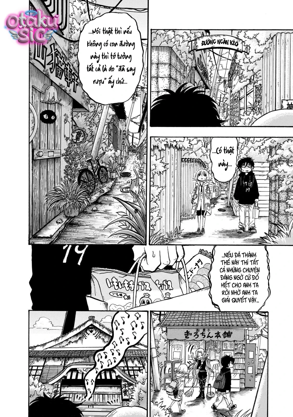 Dekin no Mogura - Chap 4 - Trang 11
