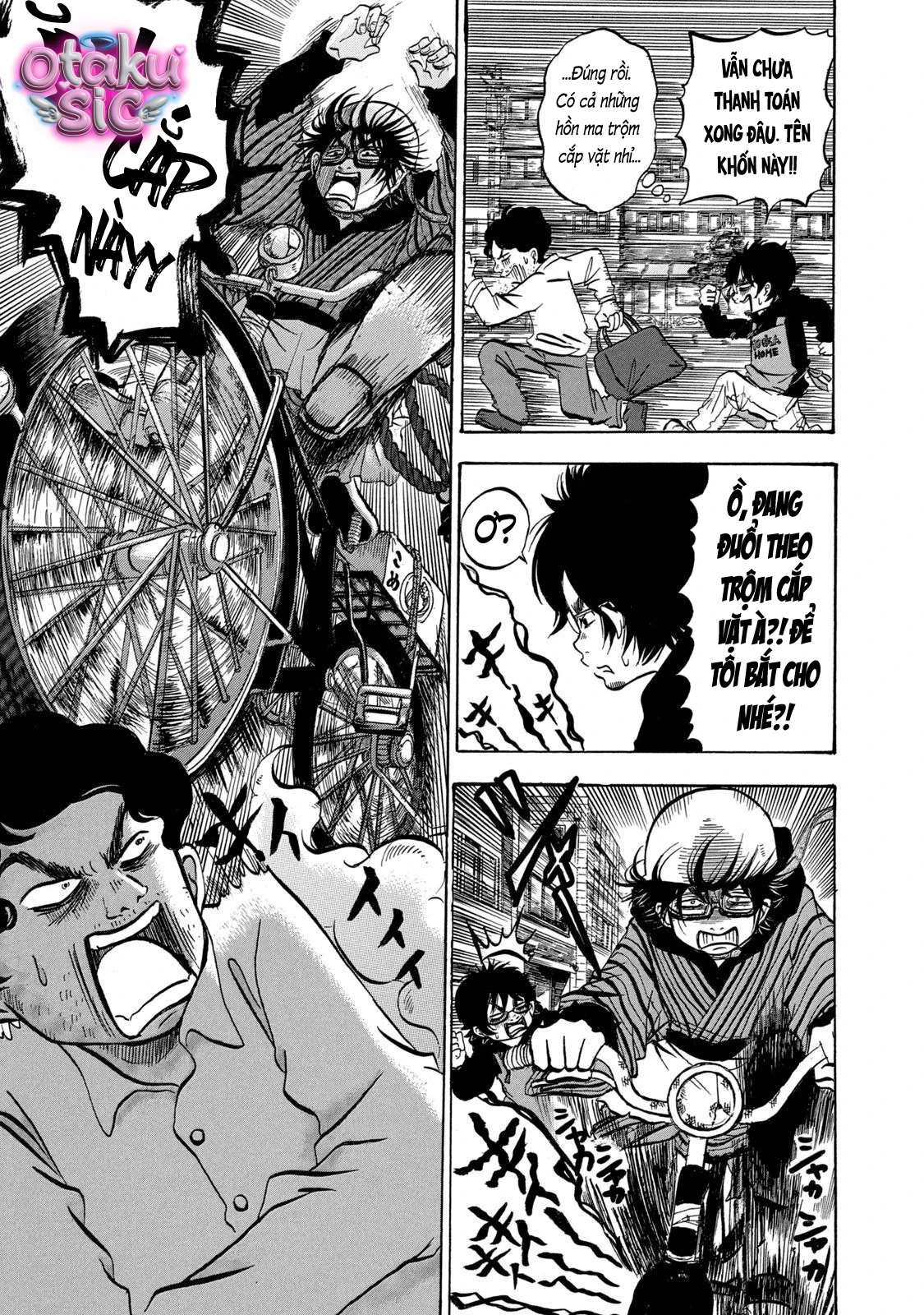 Dekin no Mogura - Chap 4 - Trang 2