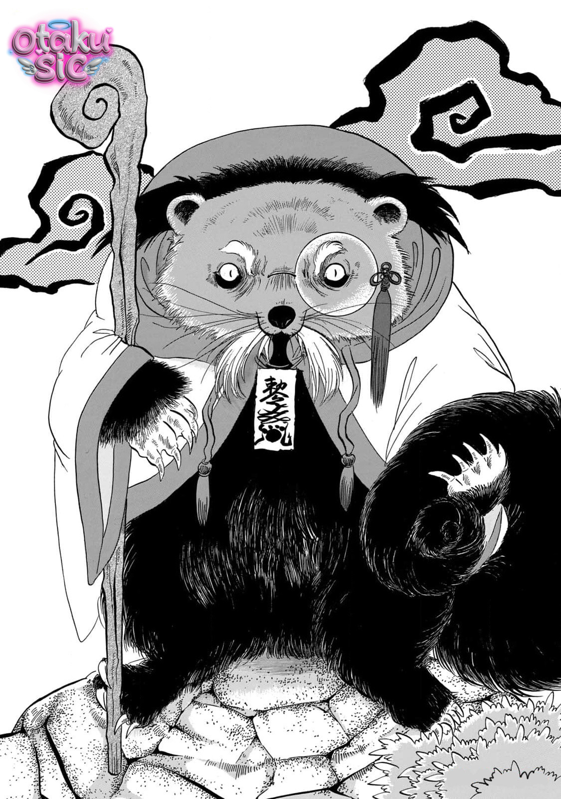 Dekin no Mogura - Chap 41 - Trang 7