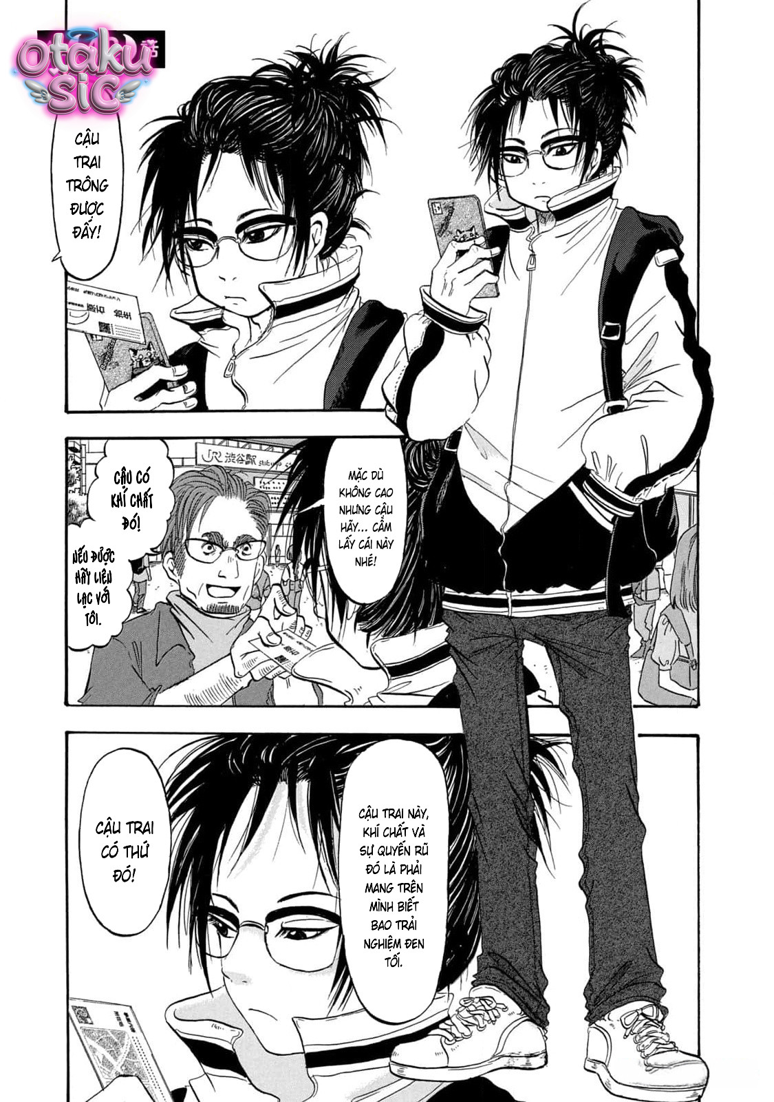 Dekin no Mogura - Chap 42 - Trang 0