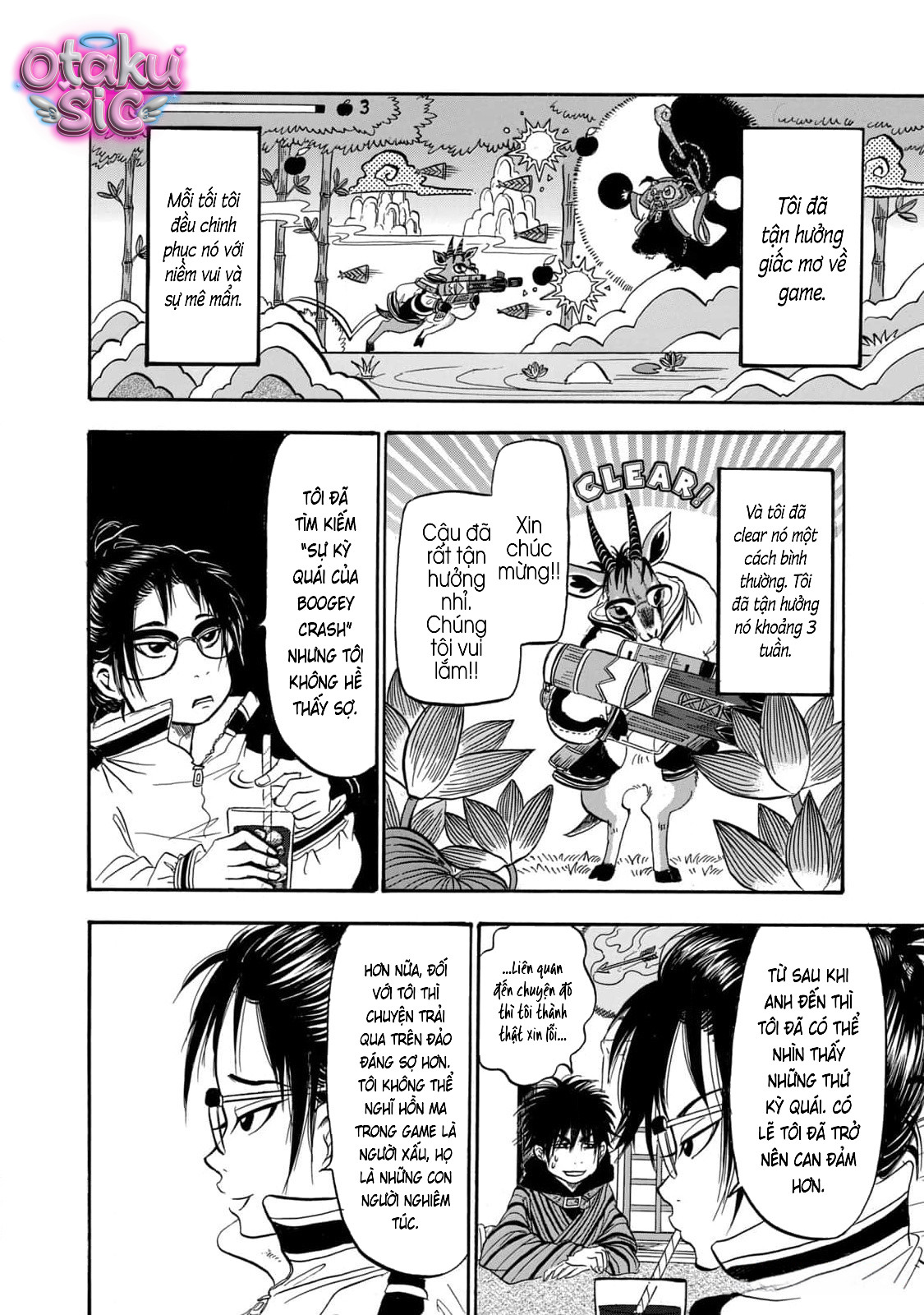 Dekin no Mogura - Chap 42 - Trang 13