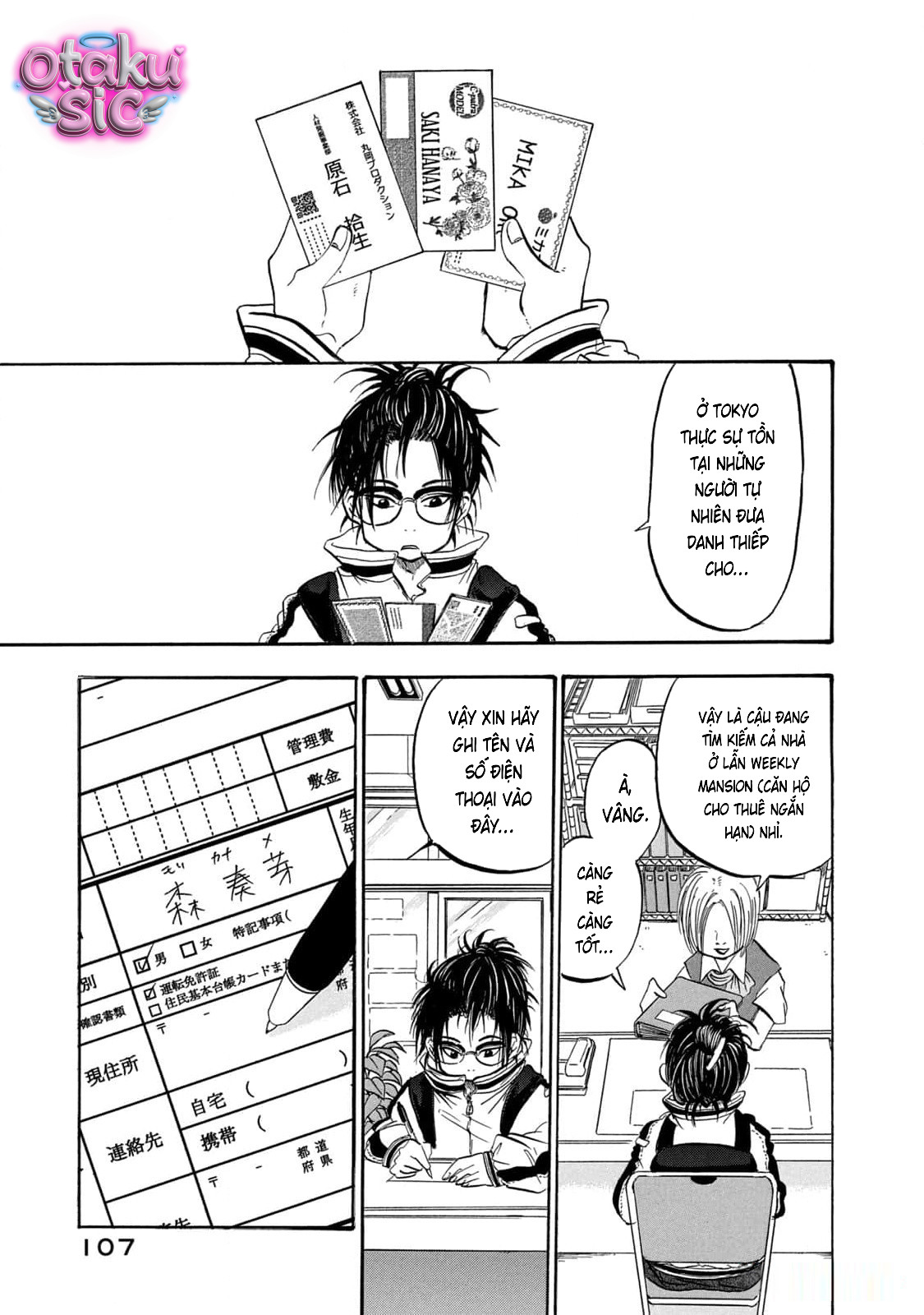 Dekin no Mogura - Chap 42 - Trang 2