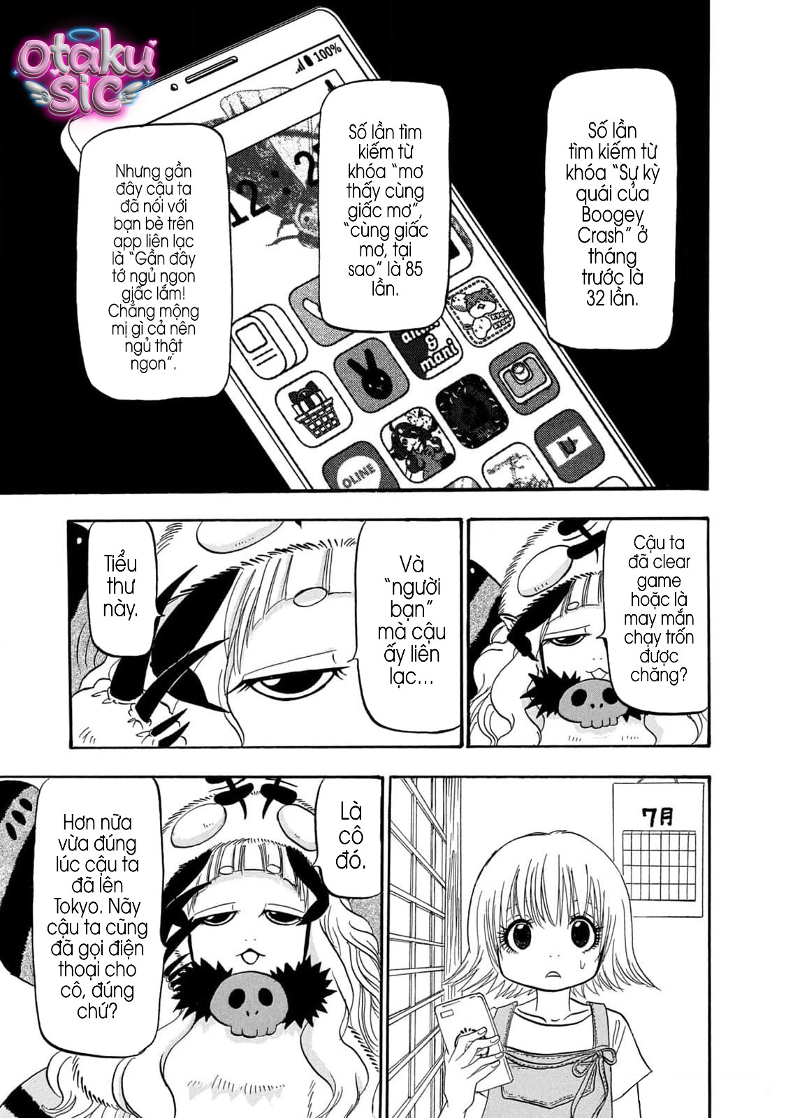 Dekin no Mogura - Chap 42 - Trang 6