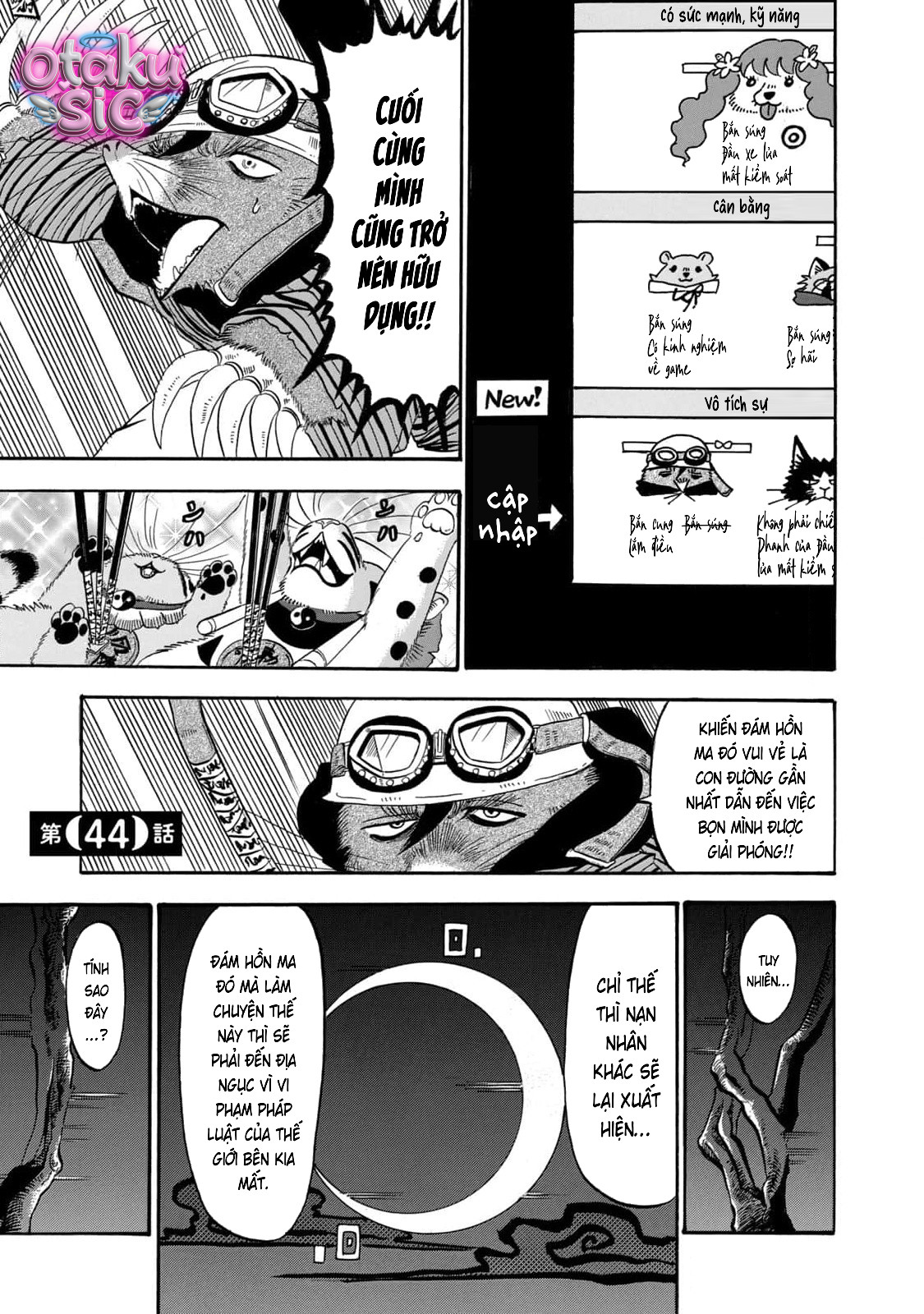 Dekin no Mogura - Chap 44 - Trang 0