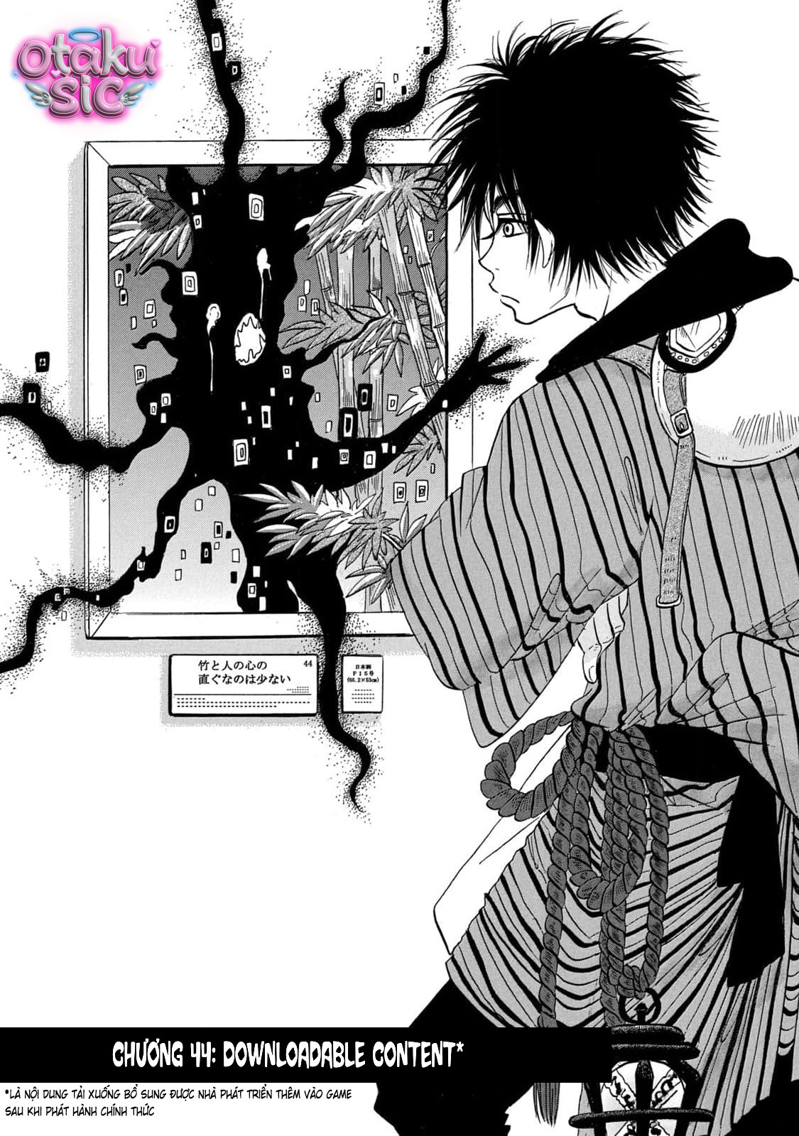 Dekin no Mogura - Chap 44 - Trang 1