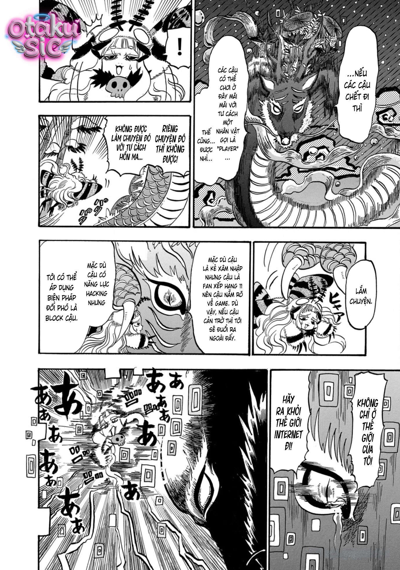 Dekin no Mogura - Chap 46