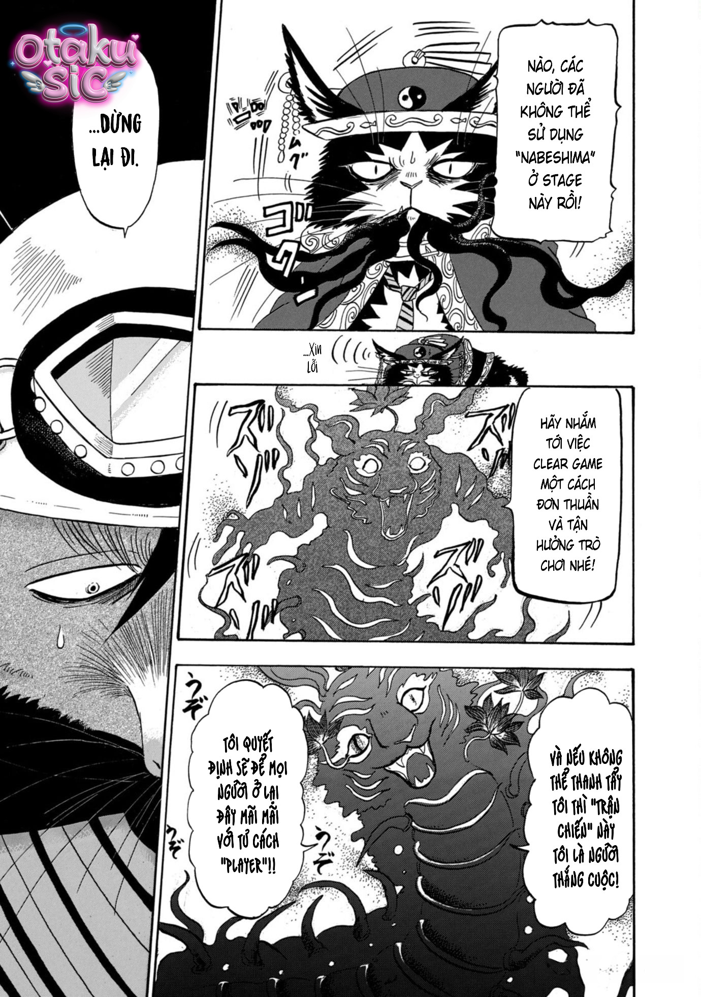 Dekin no Mogura - Chap 47