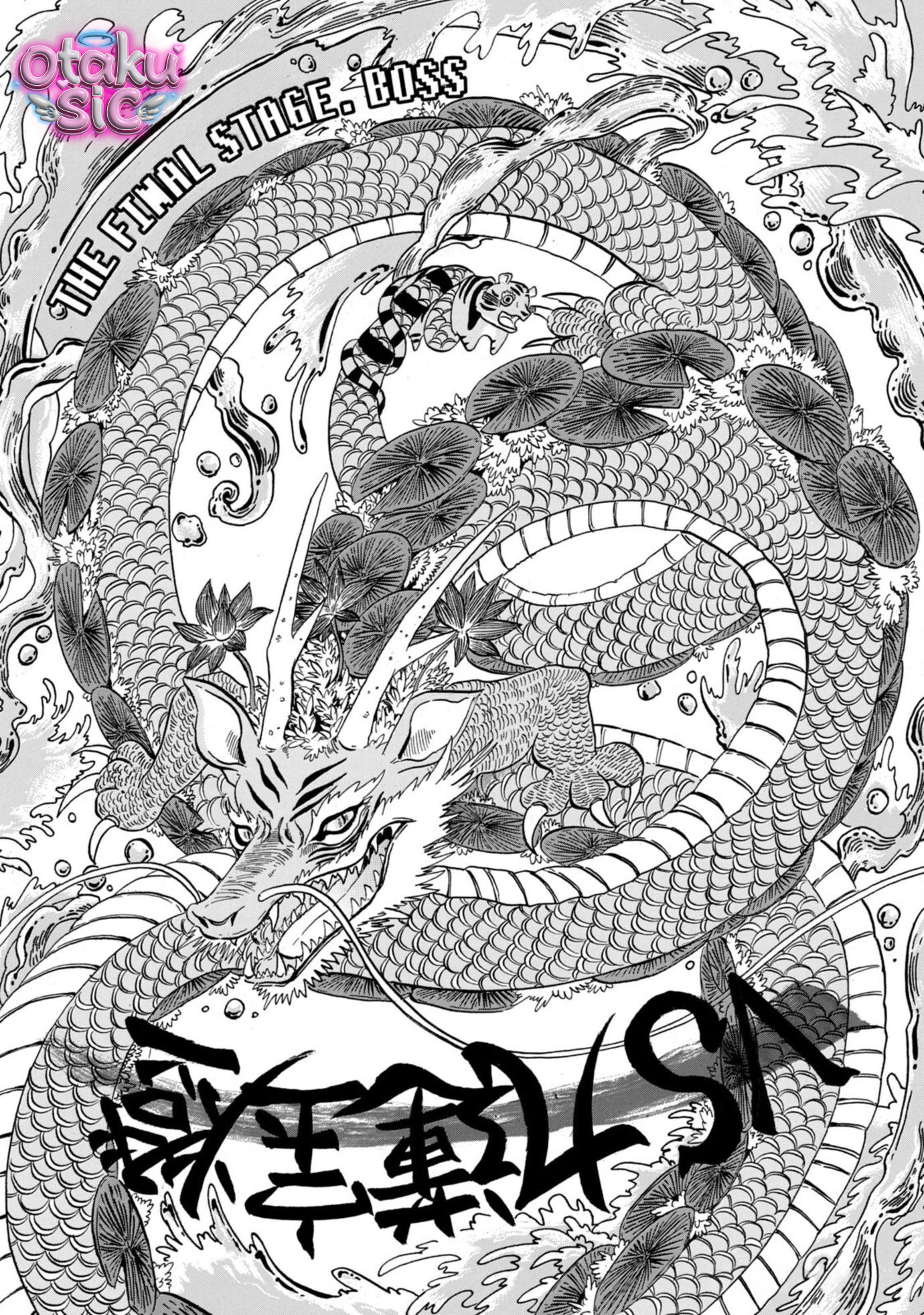 Dekin no Mogura - Chap 47