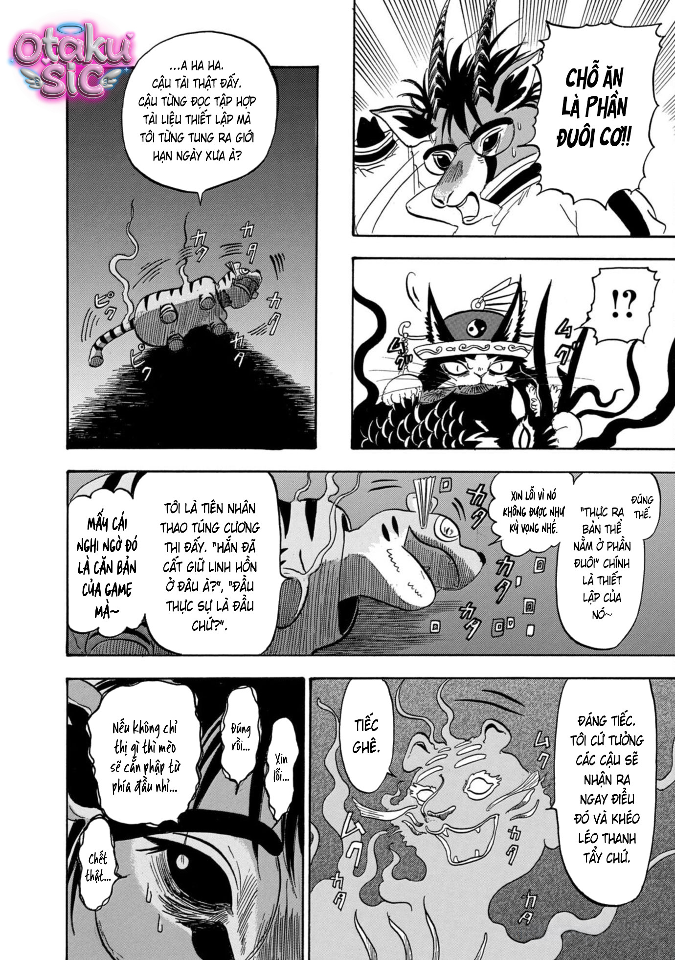 Dekin no Mogura - Chap 47