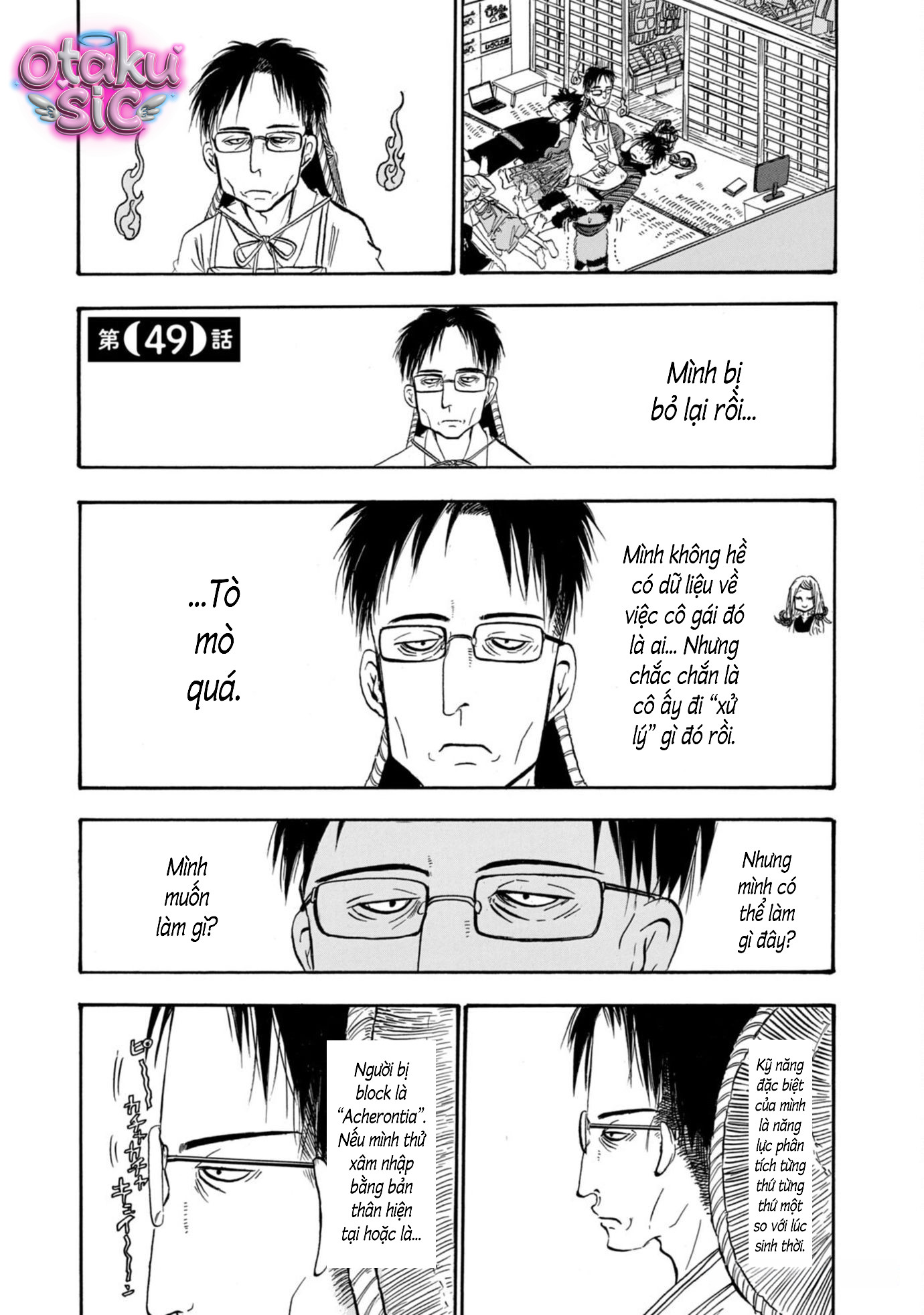Dekin no Mogura - Chap 49